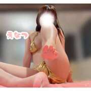 えなつ 🧩うぶなフリして遊ばれよう ハピネス福岡