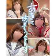 ヒメ日記 2026/01/04 06:22 投稿 えなつ ハピネス福岡