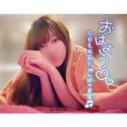 ヒメ日記 2026/01/27 07:52 投稿 えなつ ハピネス福岡