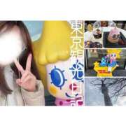 ヒメ日記 2026/02/01 22:12 投稿 えなつ ハピネス福岡