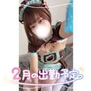 ヒメ日記 2026/02/06 23:22 投稿 えなつ ハピネス福岡