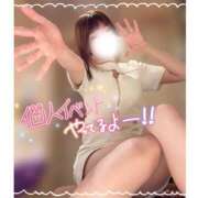 ヒメ日記 2026/02/09 13:02 投稿 えなつ ハピネス福岡