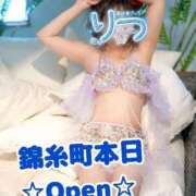 ヒメ日記 2025/08/15 12:37 投稿 りつこ 熟女の風俗最終章 新宿店