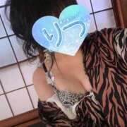 ヒメ日記 2025/09/14 13:23 投稿 りつこ 熟女の風俗最終章 新宿店