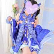 ヒメ日記 2025/11/09 21:22 投稿 りつこ 熟女の風俗最終章 新宿店