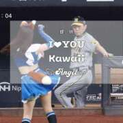 ヒメ日記 2025/05/30 00:34 投稿 えりか 沼津ハンパじゃない東京