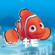 ヒメ日記 2025/06/16 23:34 投稿 えりか 沼津ハンパじゃない東京