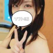 ヒメ日記 2025/06/20 01:34 投稿 えりか 沼津ハンパじゃない東京