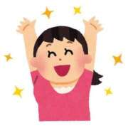 ヒメ日記 2025/07/06 13:54 投稿 えりか 沼津ハンパじゃない東京