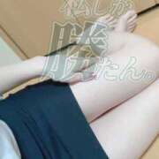 ヒメ日記 2025/08/21 20:20 投稿 えりか 沼津ハンパじゃない東京