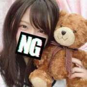 ヒメ日記 2025/08/22 21:04 投稿 えりか 沼津ハンパじゃない東京