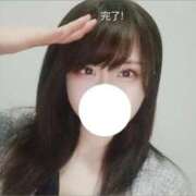 ヒメ日記 2025/08/23 02:14 投稿 えりか 沼津ハンパじゃない東京