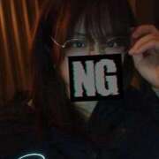 ヒメ日記 2025/11/13 17:04 投稿 えりか 沼津ハンパじゃない東京