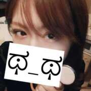 ヒメ日記 2025/12/18 17:04 投稿 えりか 沼津ハンパじゃない東京