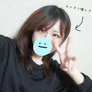 ヒメ日記 2026/02/11 21:34 投稿 えりか 沼津ハンパじゃない東京