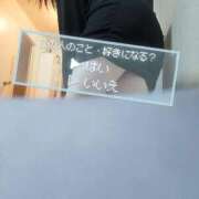 ヒメ日記 2026/02/12 19:44 投稿 えりか 沼津ハンパじゃない東京