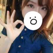 ヒメ日記 2026/02/14 15:14 投稿 えりか 沼津ハンパじゃない東京