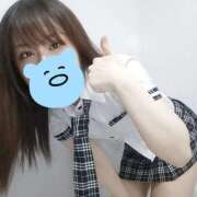 ヒメ日記 2026/02/14 16:34 投稿 えりか 沼津ハンパじゃない東京