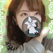 ヒメ日記 2026/03/27 21:15 投稿 えりか 沼津ハンパじゃない東京