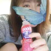 えりか 👍️ 沼津ハンパじゃない東京