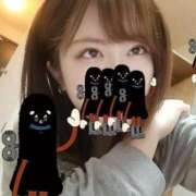 ヒメ日記 2026/05/14 01:04 投稿 えりか 沼津ハンパじゃない東京
