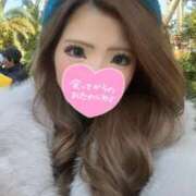 らむひめ ラスト💦 イクイクサークル鶯谷店