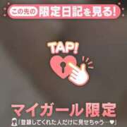 有村なお 昨日のウエイト? 華椿