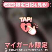 星乃あいり ? 華椿