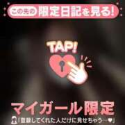 星乃あいり ???????????????????????????????????? 華椿