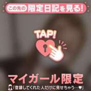 ヒメ日記 2025/12/11 16:31 投稿 星乃あいり 華椿