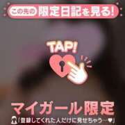 ヒメ日記 2025/12/11 12:16 投稿 星蘭ひとみ 華椿