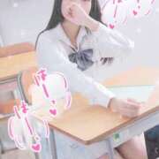 ヒメ日記 2025/06/09 13:22 投稿 いちか Body Special(ボディスペシャル)