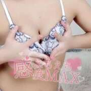 ヒメ日記 2025/10/10 11:12 投稿 いちか Body Special(ボディスペシャル)