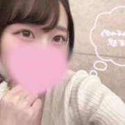 あす いるよ〜！♡ SAPPORO ばつぐんnet