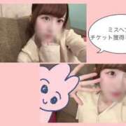 ヒメ日記 2026/09/12 12:06 投稿 あす SAPPORO ばつぐんnet