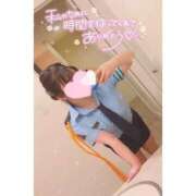 ヒメ日記 2025/10/21 05:11 投稿 れもん サンキュー沼津店（サンキューグループ）