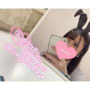 ヒメ日記 2025/10/24 05:16 投稿 れもん サンキュー沼津店（サンキューグループ）