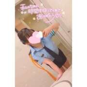 ヒメ日記 2026/01/19 05:02 投稿 れもん サンキュー沼津店（サンキューグループ）