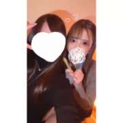 ヒメ日記 2026/01/24 05:05 投稿 れもん サンキュー沼津店（サンキューグループ）