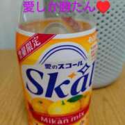 ヒメ日記 2025/10/19 21:18 投稿 いおり奥様 人妻です