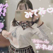 ヒメ日記 2025/07/16 23:15 投稿 やえ ラッシュアワー