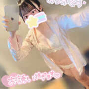 ヒメ日記 2025/08/02 17:25 投稿 やえ ラッシュアワー