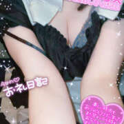 ヒメ日記 2025/08/10 23:51 投稿 やえ ラッシュアワー