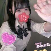 ヒメ日記 2025/08/12 23:05 投稿 やえ ラッシュアワー