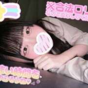 ヒメ日記 2025/08/13 15:08 投稿 やえ ラッシュアワー