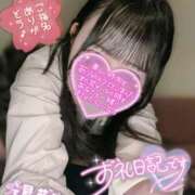 ヒメ日記 2025/08/15 01:12 投稿 やえ ラッシュアワー