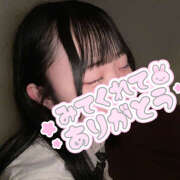 ヒメ日記 2025/08/17 16:55 投稿 やえ ラッシュアワー