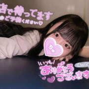 ヒメ日記 2025/08/19 15:19 投稿 やえ ラッシュアワー