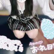 ヒメ日記 2025/08/20 00:39 投稿 やえ ラッシュアワー