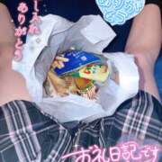 ヒメ日記 2025/08/22 00:07 投稿 やえ ラッシュアワー